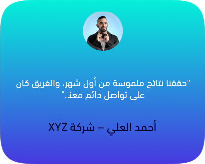 5 - Copy